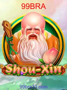 ShouXin